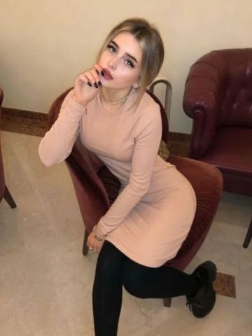 Эльмира