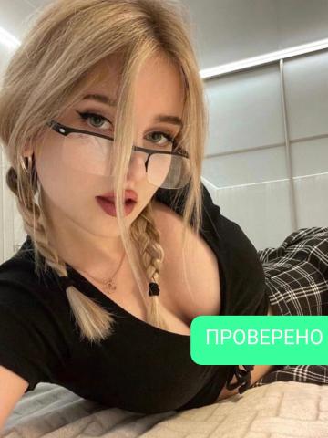 Индивидуалка Амелия Фотография 2